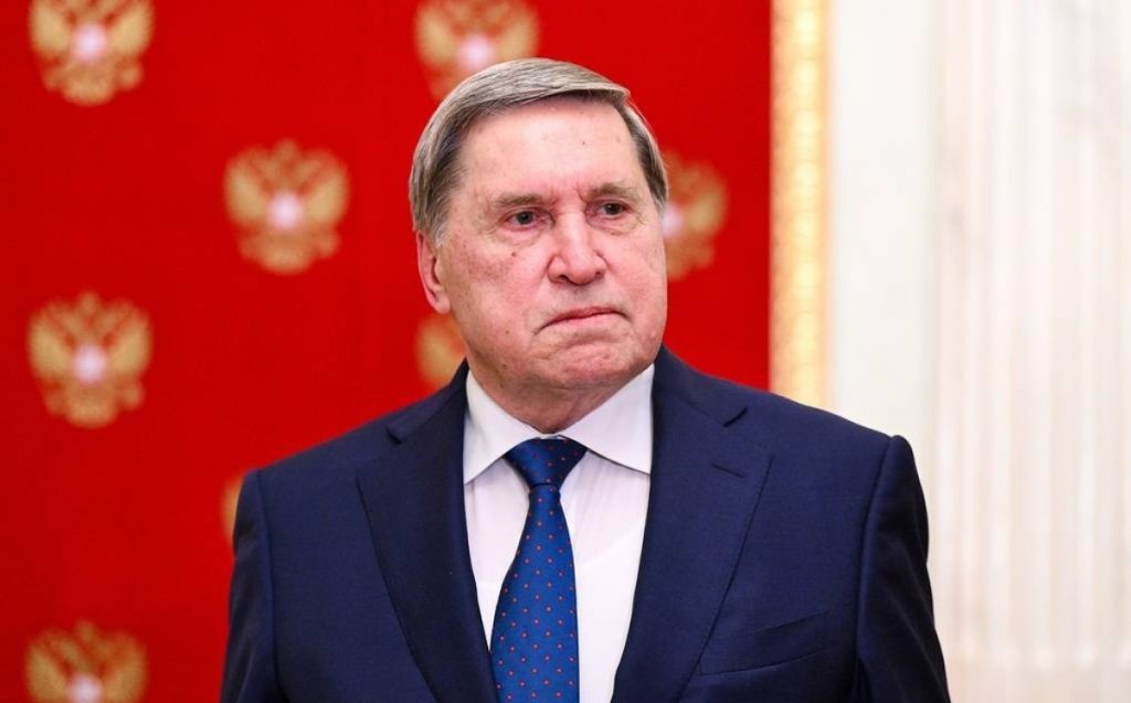 Phái đoàn Nga – Mỹ缩略图 Phái đoàn Nga – Mỹ