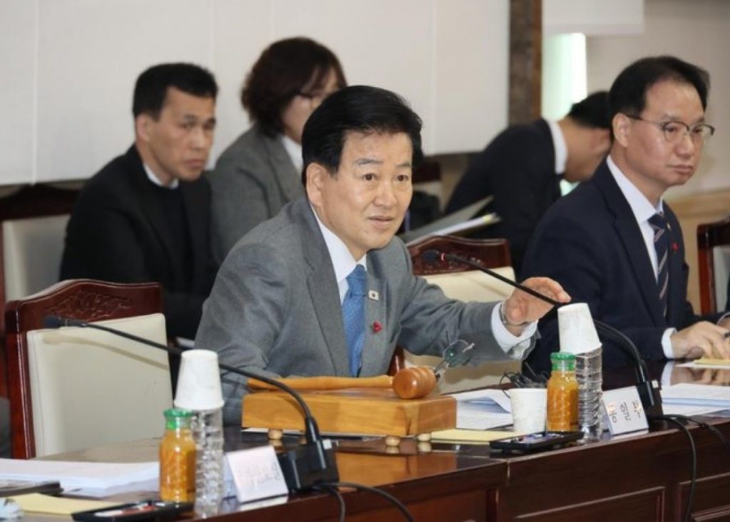 Hàn Quốc dành 11,6 triệu USD cho các dự án hợp tác liên Triều