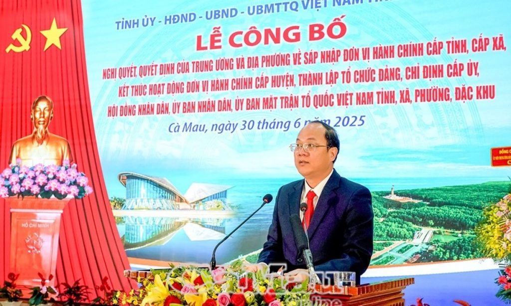 Huy động hiệu quả nguồn lực, phát huy tiềm năng, lợi thế