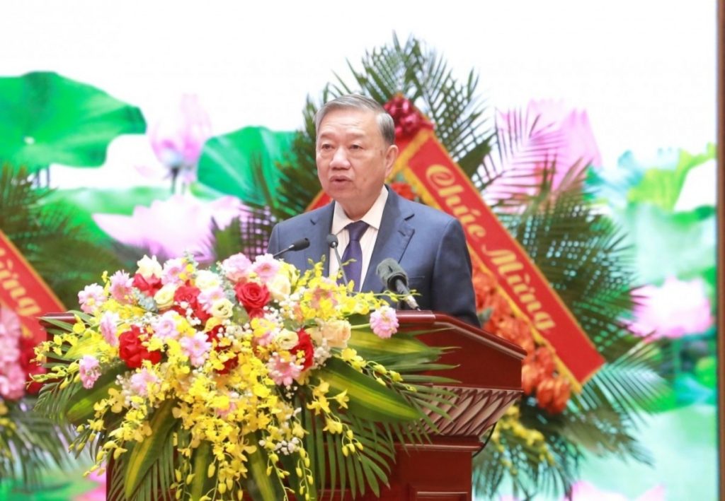 ‘Ngành hậu cần, kỹ thuật Quân đội phải đi đầu về đổi mới khoa học công nghệ’缩略图 'Ngành hậu cần, kỹ thuật Quân đội phải đi đầu về đổi mới khoa học công nghệ'