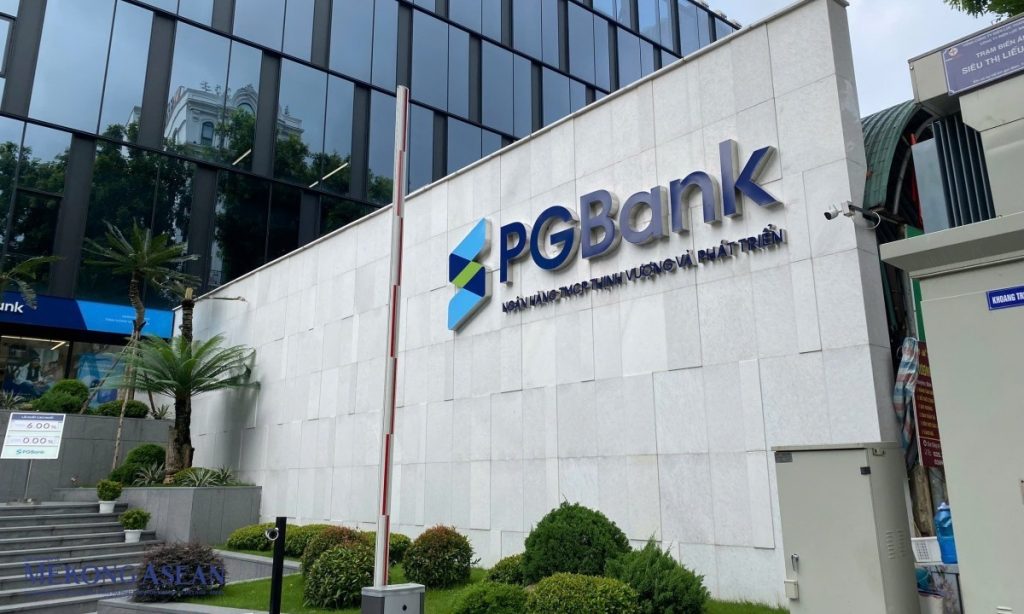 Lãi quý 4 tăng gấp 3,6 lần, PGBank phá sâu kỷ lục kinh doanh