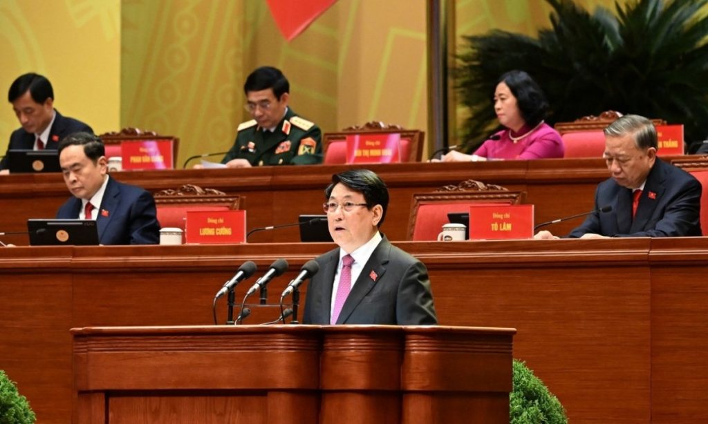 Chủ tịch nước Lương Cường trình bày diễn văn khai mạc Đại hội XIV của Đảng