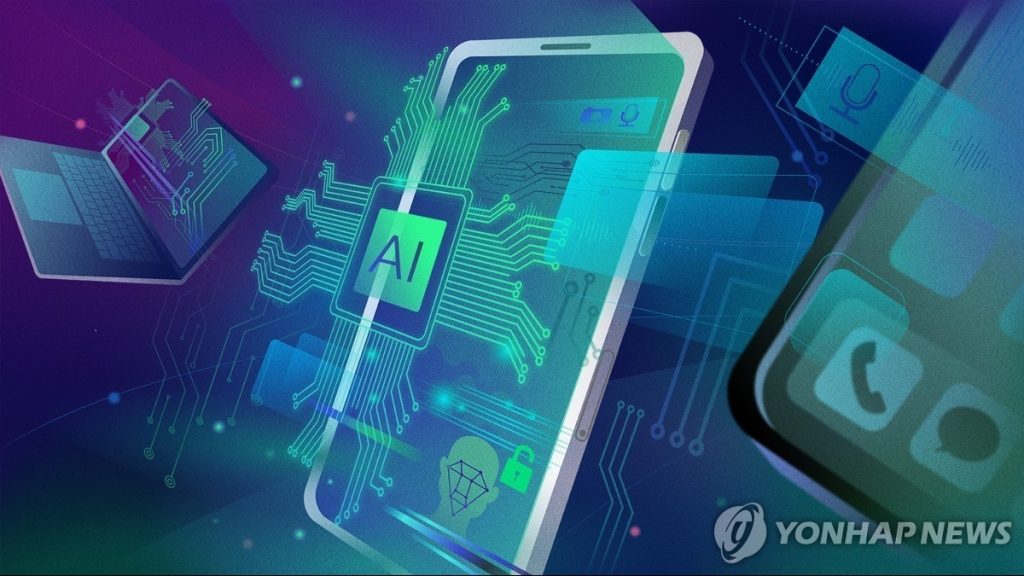 Hàn Quốc đi tiên phong ban hành luật sử dụng AI an toàn缩略图 Hàn Quốc đi tiên phong ban hành luật sử dụng AI an toàn