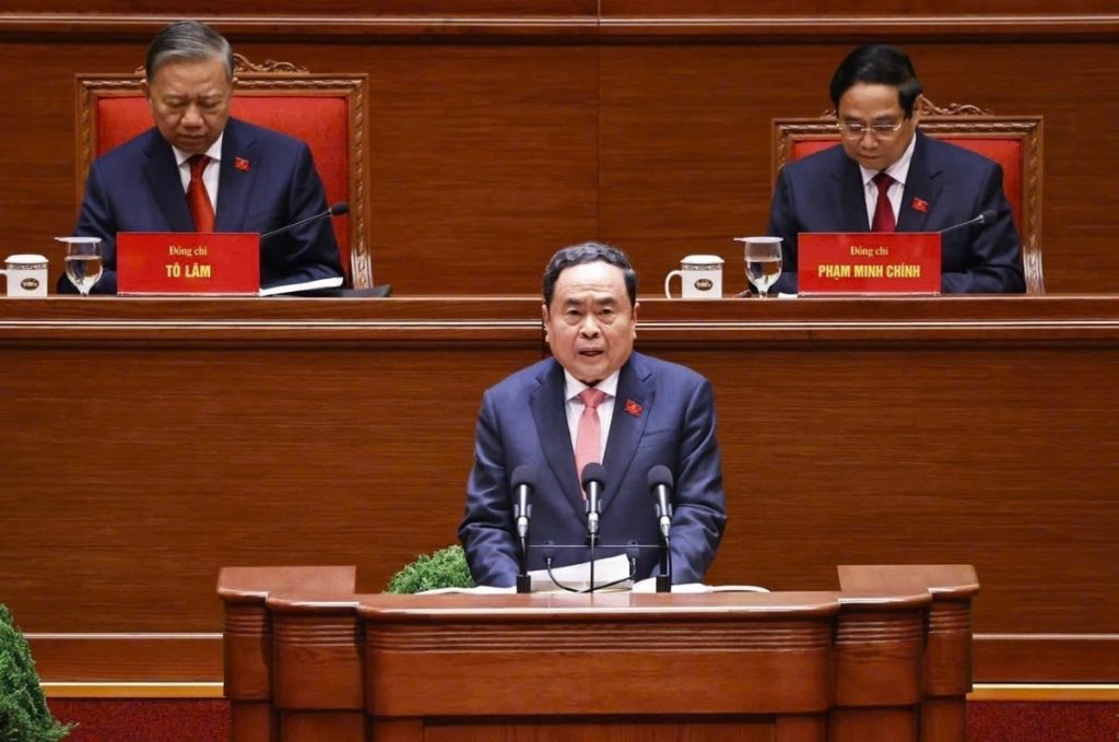 Quốc hội quyết tâm thể chế hóa Nghị quyết Đại hội XIV của Đảng缩略图 Quốc hội quyết tâm thể chế hóa Nghị quyết Đại hội XIV của Đảng