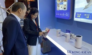 Quy định về tổ chức, hoạt động của Quỹ dịch vụ viễn thông công ích