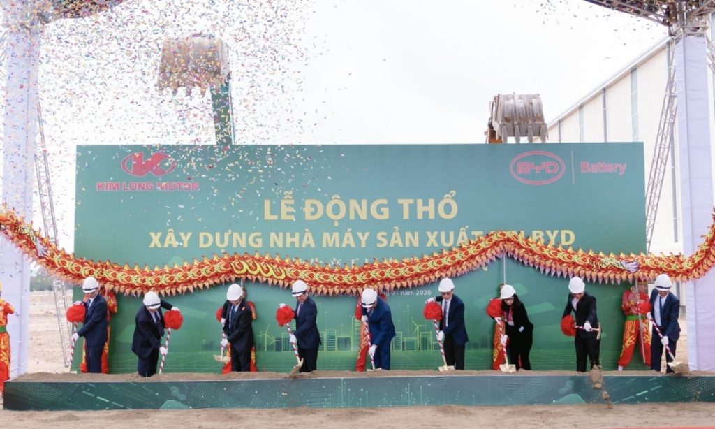 Huế động thổ xây dựng nhà máy sản xuất pin xe điện 130 triệu USD缩略图 Huế động thổ xây dựng nhà máy sản xuất pin xe điện 130 triệu USD