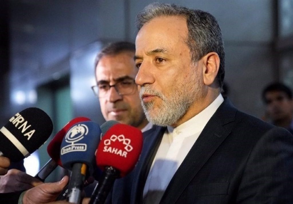 Mỹ đạt đồng thuận sau đàm phán hạt nhân