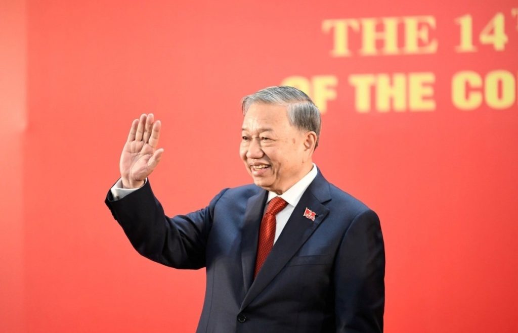 ‘Vững bước dưới cờ Đảng’缩略图 'Vững bước dưới cờ Đảng'