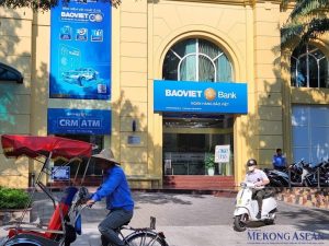 Các ngân hàng vốn điều lệ dưới 10.000 tỷ đồng làm ăn ra sao năm 2025?