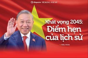 Điểm hẹn của lịch sử