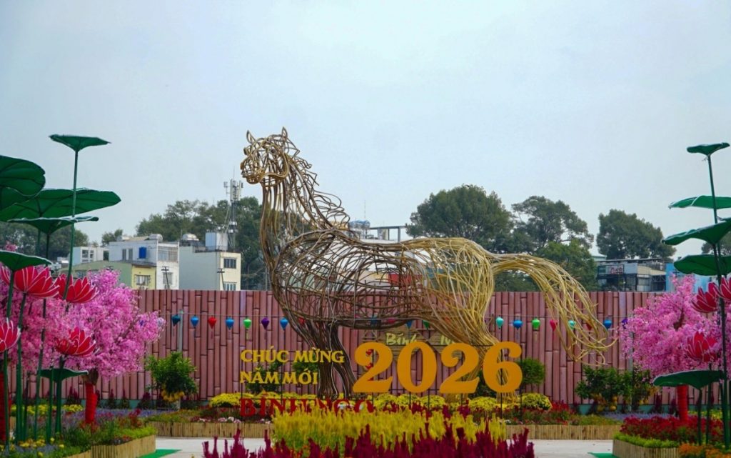 Công viên hoa xuân 152 Trần Phú缩略图 Công viên hoa xuân 152 Trần Phú