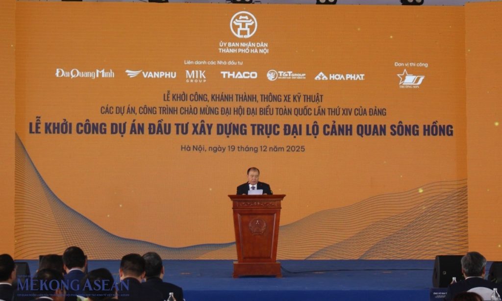 Tập đoàn Tương lai Sông Hồng tăng mạnh vốn lên 9.200 tỷ đồng