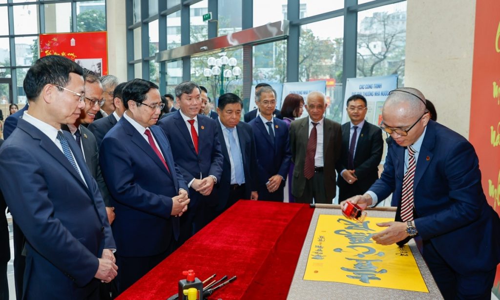 Khoa học xã hội và nhân văn là ‘kim chỉ nam’ cho hoạch định đường lối缩略图 Khoa học xã hội và nhân văn là 'kim chỉ nam' cho hoạch định đường lối