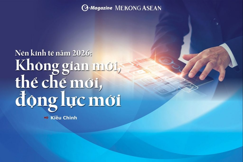 Không gian mới, thể chế mới, động lực mới缩略图 Không gian mới, thể chế mới, động lực mới