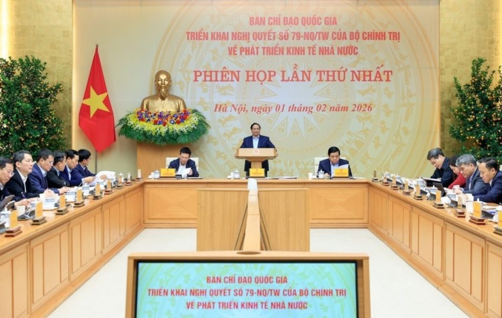 Phiên họp thứ nhất Ban Chỉ đạo triển khai Nghị quyết về phát triển kinh tế Nhà nước缩略图 Phiên họp thứ nhất Ban Chỉ đạo triển khai Nghị quyết về phát triển kinh tế Nhà nước