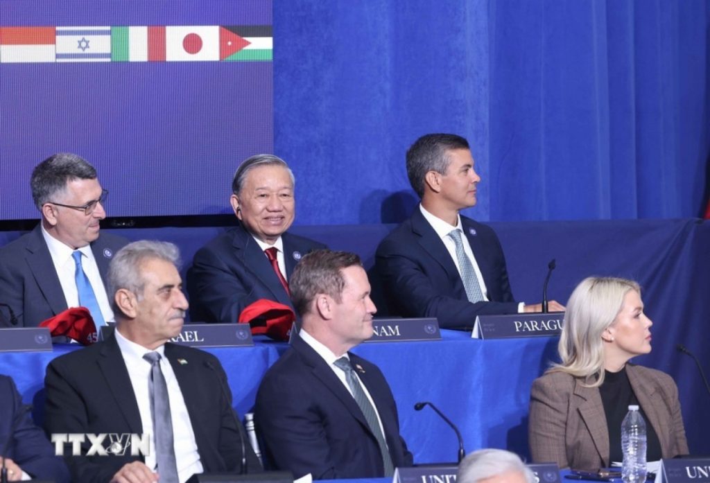 Tổng Bí thư dự cuộc họp khai mạc Hội đồng Hòa bình về Dải Gaza缩略图 Tổng Bí thư dự cuộc họp khai mạc Hội đồng Hòa bình về Dải Gaza