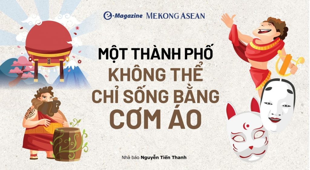 Một thành phố không thể chỉ sống bằng cơm áo缩略图 Một thành phố không thể chỉ sống bằng cơm áo